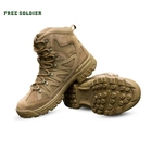 Берці FREE SOLDIER, дихаюче, водовідштовхувальне, похідне взуття, тактичні армійські черевики, військові черевики р.39 - зображення 3