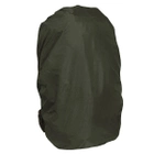 Тактический Рюкзак Mil-Tec Ranger 75л 35 х 20 х 70см Олива/Зеленый с Дощевиком (14030001) - изображение 2