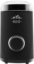 Кофемолка ETA Magico 006590000