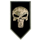 Шеврон на липучці SUMKET "Punisher", піксель, щит - изображение 1