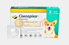 Таблетка Simparica від бліх та кліщів для собак масою 10-20 кг, 1 шт