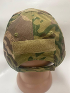 Військова тактична бейсболка кепка Multicam One size - зображення 3