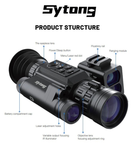 Цифровий Приціл/монокуляр нічного бачення Sytong HT-60 LRF (Weaver) - зображення 4