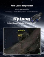 Цифровой Прицел/монокуляр ночного видения Sytong HT-60 LRF (Weaver) - изображение 7