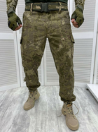 Штаны армейские летние камуфляжные S - изображение 1