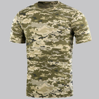 Футболка Піксель ЗСУ, літня військова футболка чоловіча, тактична футболка для військовослужбовців всу, розмір L - зображення 1