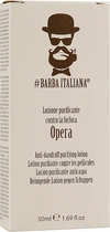 Очищающий лосьон от перхоти - Barba Italiana Fenice Anti-dandruff Purifying Lotion 50ml (1003879-60681)