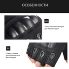Тактичні рукавички безпалі із захистом зап'ястя Bezet Tactical Gloves (чорні, розмір XL) - зображення 6