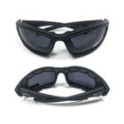 Тактичні окуляри зі змінними лінзами, Daisy X7 black - зображення 1
