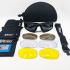 Тактические очки со сменными линзами, Daisy X7 black - изображение 7