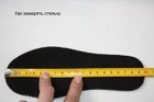 Тактические камуфляжные кроссовки под форму для ЗСУ пиксель олива 45 30 см (11110783) - изображение 2
