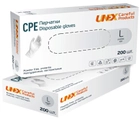 Перчатки CPE L прозрачные Unex неопудренные 200 шт/уп. - изображение 1