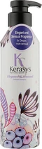 Шампунь для волос "Элеганс" - KeraSys Elegance & Sensual Perfumed Shampoo 600ml (500651-29440)