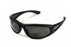 Бифокальные поляризационные защитные очки 3в1 BluWater Winkelman-2 Polarize (gray) серые - изображение 1