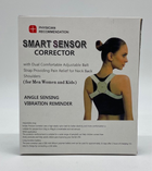Коректор постави з вібрацією Smart Sensor Corrector Pro пояс для корекції постави Grey - зображення 5