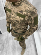 Костюм армійський ЗСУ піксель XXL - зображення 2