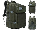 Військово-тактичний рюкзак для чоловіків і жінок 45L із пружинною системою, Колір: Хакі - зображення 3