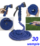 Шланг садовий універсальний Magic Hose Blue 30 м