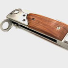 Складний самовикидний ніж із запобіжником №1251 - зображення 7