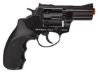 Стартовий револьвер Ekol Viper 2.5 Black - зображення 1