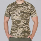 Набір тактичний: футболка L балаклава кепка піксель ЗСУ - зображення 2