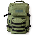 Рюкзак тактический VA R-148 40 л Зеленый (gr_019126) - изображение 1