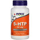 Амінокислота Now Foods 5-HTP Гідрокситриптофан 50мг