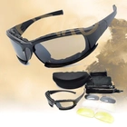 Защитные военные тактические очки с поляризацией Black + 4 комплекта линз - изображение 1
