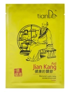 Фитопатч для тела TianDe «Янканг» - противовоспалительный 1 уп. (30117) - изображение 1