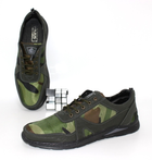 Чоловічі кросівки зі вставкою з плащової тканини BFL 41 26.7см зелений - зображення 1