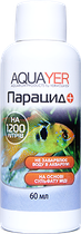 Лекарство Aquayer Парацид для аквариумных рыб 60 мл