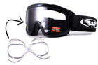 Захисні окуляри маска Global Vision Windshield Clear AF прозорі (є можливість купити інші кольори лінз) з діоптрійною вставкою - зображення 1