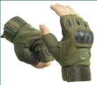 Тактические перчатки безпалые защитные с усиленным протектором L - изображение 2