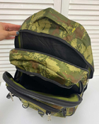 Рюкзак тактический камуфляжный 52*32*20 см хаки - изображение 5