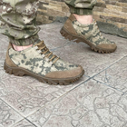 Кроссовки мужские тактические летние сетка Пиксель ВСУ (ЗСУ) 6846 41 р 26,5 см зеленые - изображение 3