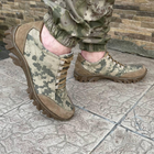 Кросівки чоловічі тактичні літні сітка Піксель ЗСУ 6846 41 р 26,5 см зелені - зображення 5