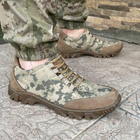 Кросівки чоловічі тактичні літні сітка Піксель ЗСУ 6846 41 р 26,5 см зелені - зображення 9