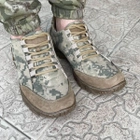 Кросівки чоловічі тактичні літні сітка Піксель ВСУ (ЗСУ) 6848 43 р 28 см зелені - зображення 8