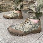 Кросівки чоловічі тактичні літні сітка Піксель ЗСУ 6850 45 р 29 см зелені - зображення 2