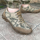 Кросівки чоловічі тактичні літні сітка Піксель ЗСУ 6845 40 р 26 см зелені - зображення 1
