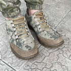 Кросівки чоловічі тактичні літні сітка Піксель ЗСУ 6845 40 р 26 см зелені - зображення 8
