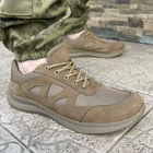 Кросівки чоловічі тактичні літні сітка ЗСУ (ЗСУ) 6835 40 р 26 см коричневі - зображення 4