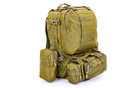 Тактический рейдовый рюкзак 55L SILVER KNIGHT Tactic 213 - изображение 1