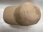 Військова тактична бейсболка кепка Desert tan Пісочний One size - зображення 3