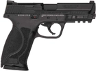 Пневматический пистолет Umarex Smith & Wesson M&P9 M2.0 (5.8371) - изображение 3