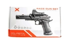 Пневматический пистолет Umarex RaceGun Set (5.8161-1) - изображение 8