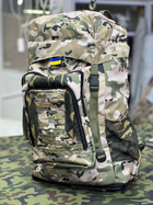 Рюкзак тактический ВСУ 80л мультикам хаки - изображение 4