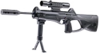 Пневматична гвинтівка Umarex Beretta Cx4 Storm XT - зображення 1