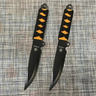Ножи для метания антибликовые XSteel Strider 23,5 см (Набор из 2 штук) с чехлами под каждый нож - изображение 1