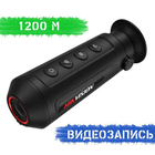 Тепловізор HikMicro LYNX L15 - зображення 1